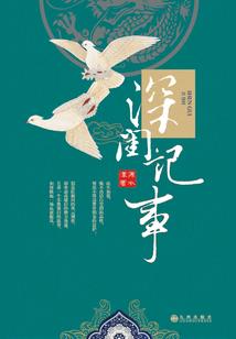 属猴做生意招牌名