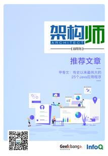 属猴石榴本及运程
