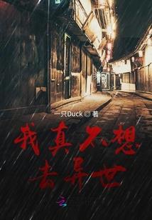 黄历2020正月初五