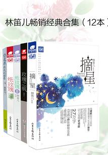 五行缺金名字怎么补