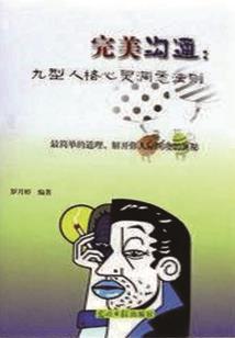 1995属猪买几楼合适