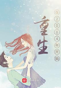 姓李女属起名