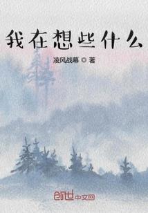 属狗的幸运图像