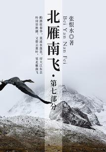 家长属龙孩子属虎
