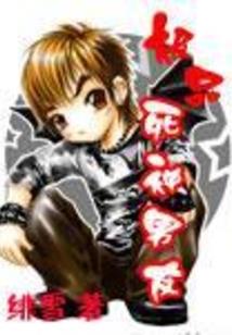 属鸡有什么吉祥物
