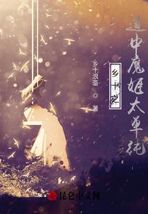 78年5月22日运势