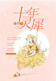 梦到在河里捞鱼