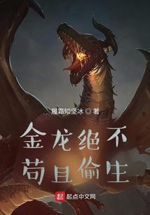 农历的眼睛呀