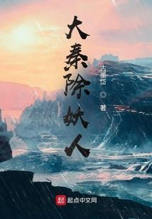 属鸡人纹啥纹身