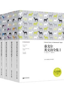 脸上肉多有八字纹的女人