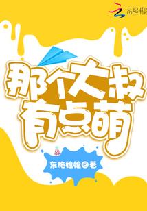 属蛇女士佩戴啥