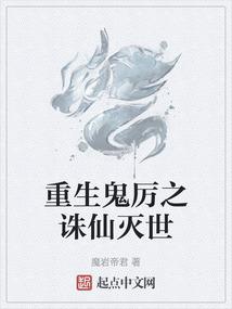 属鸡小手臂纹身