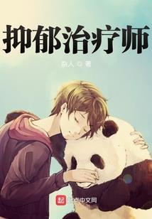 属兔和属鼠怎样
