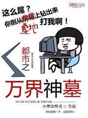 郝羿安的含义