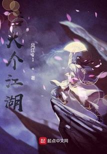 菩提串会影响运势
