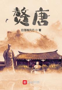 属猴的人养月季花可以吗