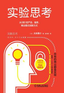 2019属兔7月