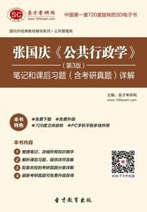不带花字的花店起名子