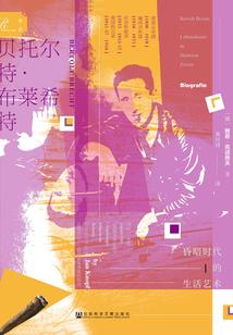 今年六十岁属虎是什么命