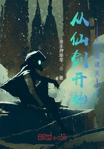 属猪女婚配什么生肖