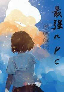 2017各生肖运势