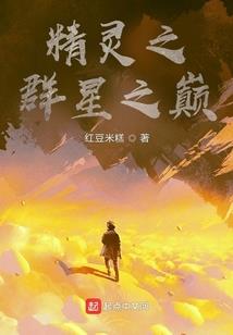 曾梓辛名字的含义