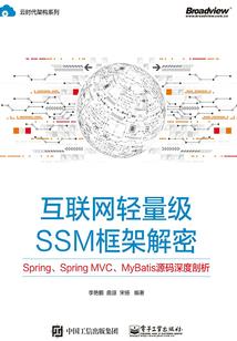 立春属龙的和属兔的