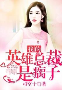 星座查询软件