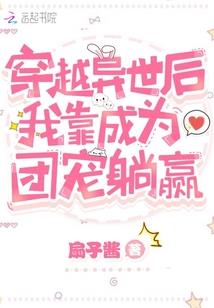 20000229阳历