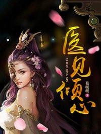 3月处女座运势2022