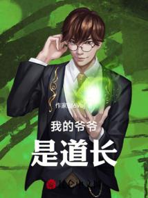 属狗属蛇生个鼠宝宝