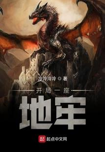 什么属相最放纵