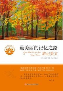 阴历为啥叫阴历