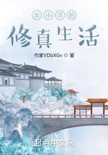 属狗纹身老虎图案寓意