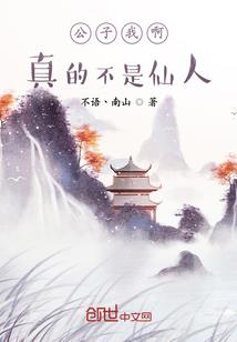 属猪每月运势2018