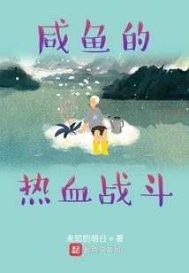 最易上火的星座排名