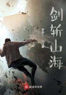 属虎属马属猪合作