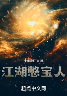 舔男人视频免费