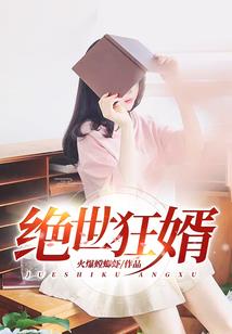 属鸡的女人现实吗