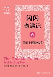 孕妇梦见怪异蛇