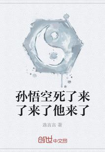 老板有运气