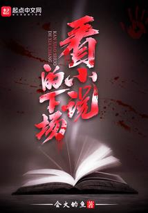 属猴强大无比的生肖