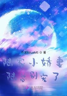 孕妇梦见玉珠
