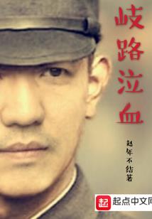 农历11.1是阳历多少