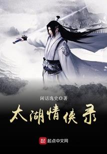 属羊今年太不顺