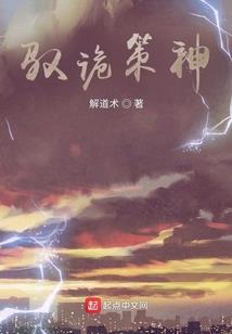 梦到自己的女儿生气
