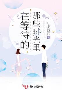 属狗人2019爱情