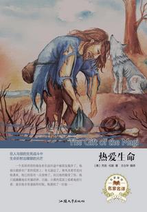 补门槛黄历