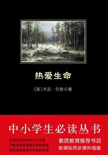 贤裕楼的含义