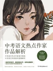 德阳历史天气2009年